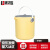集华世 茶渣桶塑料过滤废水桶滤茶垃圾桶茶具储水桶【柠檬黄】JHS-0460