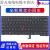 联想 E450 E455 E450C键盘 E460 E465 E470 E470C E475 E47 E460 E465 W450(可装指点