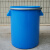 化工桶铁箍20升加厚密封全新硅胶桶塑料法兰圆桶直身桶diy过滤桶 白色 20升桶