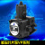 液压变量叶片泵油泵VP-20-FA3/40 08/12/液压泵油研泵电机组总成 VP-30花键