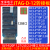 JTAG-D转接板1.27/2.0/2.54间距-10P/14P/20P 4P AR 套餐1 JTAG-D-12转接板 支持1.2