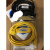 黑/黄色编程电缆，文本下载线USB-MD204也适合USB-OP320-A系列用 黑色USB-MD204电缆