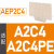 魏德米勒A2C1.5N/10横联件快速接线汇流排端子挡板固定件AEP2C4 侧挡板 适配A2C4/A2C4PE AEP2C4