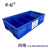 华程 分格塑料盒 物流周转箱 分类收纳整理配件箱仓库工业塑料筐 X264-1A级5.1L*352x202x87