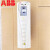摩龙西科技ABB变频器ACS510-01全系列1.1KW-160KW ACS510变频器现 ACS510-01-060A-4 (30KW)
