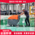 斯奔（SIIBEN）工业洗地机 适用于工厂车间环氧地坪 小区物业保洁电动洗地车洗吸拖一体全自动驾驶式 X5-100AH免维护电池
