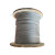 安达通 钢丝绳 镀锌钢丝绳麻芯防锈建筑类捆绑牵引钢丝线可裁剪  6.0mm 