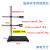 滴定台方座实验支架配套烧瓶夹国标铁架台加厚自重4.0-4.6公斤 国标一杆一座80cm
