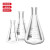 玻璃三角烧瓶烧杯化学实验器材锥形瓶带塞50/150/250/500/1000ml 环球直口三角瓶200ml