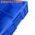 塑料分隔零件盒多格分类五金工具盒物料螺丝分格箱货架收纳盒周转配件盒 长12格（外长宽高445*350*60mm） 蓝