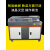 胶装机A3A4全自动无线胶装机图文店设备文件标书本侧胶装订机 程控450VR+C2胶装机