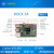 ROCK 5A RK3588S ROCK PI 高性能8核64位 开发板 radxa 不带A8 不带eMMC转接板 128G