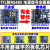 TTL转RS485模块 485转TTL 带隔离 单片机串口UART隔离 工业级模块 4:正方形半孔 贴片隔离 双电平 Z10 【TDA