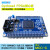 FPGA核心板板 开发板/EP4CE6E22C8/EPCS4 套五：排针反焊+仿真器+配件