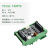 plc可编程控制器fx3u工控板国产3U带模拟量小型微型兼容简易 3U14MTMR带模拟量 晶体管