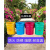 25L特厚铁皮户外垃圾桶大容量耐磨庭院垃圾桶铁桶带盖家用防火 红色
