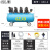 无油空气压缩机气泵工业级大型喷漆打气泵220v空压机 JB-850-4-120L单相220V