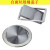 台面嵌入式不锈钢垃圾桶翻盖摇盖弹盖装饰厨房卫生间拉丝方形圆形定制 D-252圆形盖子 黑色