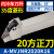 兆安德 高精内冷外圆车刀杆MTJNR弹簧钢抗震内冷槽刀杆 A-MVJNR2020K16 