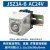 时间继电器JSZ3A定时继电器ST3P通电延时JSZ3继电器220V 380V JSZ3A-B AC24V