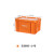 新特丽 塑料周转收纳箱 小号橙色43.5*29*24cm 加厚抗压物流箱储物盒整理箱工具收纳盒置物箱训练物资存储箱
