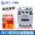 天水二一三接触器式继电器/31DZ/22D/40D交流AC220V380V定制 JZC3-31D AC24V AC48V