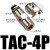 TAC气动钮子阀TAC-3V 3P 3S 4V 4P TAC2-31V 31P 41V 41P机械阀 TAC-4P