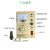 定制适用1-40/11/90电机调速器调速开关直流90电磁调速机控制器 JD1A-40带插头不带线