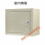 室外配电箱防雨小型强电工程用照明控制设备电箱盒监控电表箱 400*500*160(室外)横箱