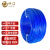 竹江 国标铜芯电线电缆BVR4平方国标单芯多股铜芯软线蓝色电线100米