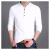 KDUENC男士长袖T恤个性立领打底衫春季纯色韩版修身体恤潮流男装 白色 165/105/M
