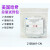 DPD总氯试剂粉枕包2105669-CN14064990.02-2(Cl2) 2962266-CN BOD营养盐缓冲溶液粉枕 2