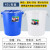 加厚水桶塑料储水用带盖特大号大白桶户外圆形清洁垃圾桶 45升桶(带盖)装水92斤 默