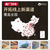 佐佑众工 绝缘胶垫 10KV绝缘橡胶垫配电房绝缘地垫胶皮 黑色/5mm*1.2米*10米可定制