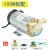 适用于全自动自来水增压泵太阳能道加压泵220V小型压力水泵 100W标配增压泵