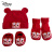 迪士尼（DISNEY）婴儿帽子袜子组合秋冬季过年新年满月百天宝宝红色胎帽新生儿男宝 小狮虎红红()帽子耳朵 0-1岁帽围40-45袜长9厘米