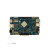 定制ROCKPro64 开发板 RK3399 瑞芯微 4K pine64 安卓 linux 4GB 单板+外壳散热片+电源
