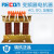 上海瑞抗专用加强型电抗器ACL输入OCL输出0.75~220KW滤波 加强型三相输入电抗器 0.75KW 3A