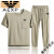 AEXP阿玛EA7XP尼旗下冰丝短袖长裤两件套夏季运动装大码T恤裤子套装 FML5216豆绿色两件套 M