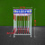智宙配电箱防护棚 工地安全用电标准化围栏隔离栏 一级二级电箱防雨棚 0.5米宽×1米长×1.5米高