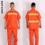 环卫工人工作服套装长袖保洁物业公路施工园林养护反光条劳保衣服 制服尼半袖套装 XL-175