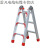 加厚加固可折叠多功能铝合金梯子四步阁楼登高梯工程便携扶梯 1.25米白关节梯(加固)