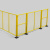 汇一汇 移动护栏 工业车间机械设备铁丝围栏隔离网 黄色 1.5m高*1.5m宽(单开门)