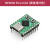 RP2040 Pico开发板 树莓派 RP2040 双核芯片 Mciro Python编程 RP2040 Pico mini (焊接排