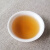其他汲越大南山茶叶  碳焙浓香型乌龙茶 揭阳大南山华侨茶叶三厂罐装 250克*2罐