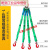 定制起重柔性吊带吊绳腿腿4腿吊装带扁平吊带组合索具吊钩吨10吨 3吨1.5米-3腿