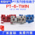 PT6TWIN直插式一进二出接线端子排阻燃紫铜弹簧免螺丝导轨端子6mm FBS10-8