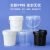 奥克文 25L透明小桶圆形塑料桶小水桶密封桶龙虾桶食物包装桶带提手
