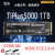 （ZhiTai）长江存储 1TB 固态硬盘 NVMe NGFF M.2 TiPlus5000 致态PC005 OEM版本 256G(通电个位数)