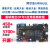 阿尔法Linux开发板ARM嵌入式I.MX6ULL 强过STM32单片机 NAND版+7吋RGB屏1024+RGB转VGA